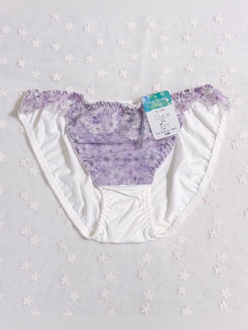 US-M/JP-LL Japanese Romantic Flowers Embroidery Ruffle Strap Bikini Panties NWT